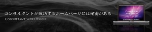 header-sub01