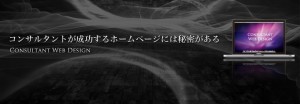 header01